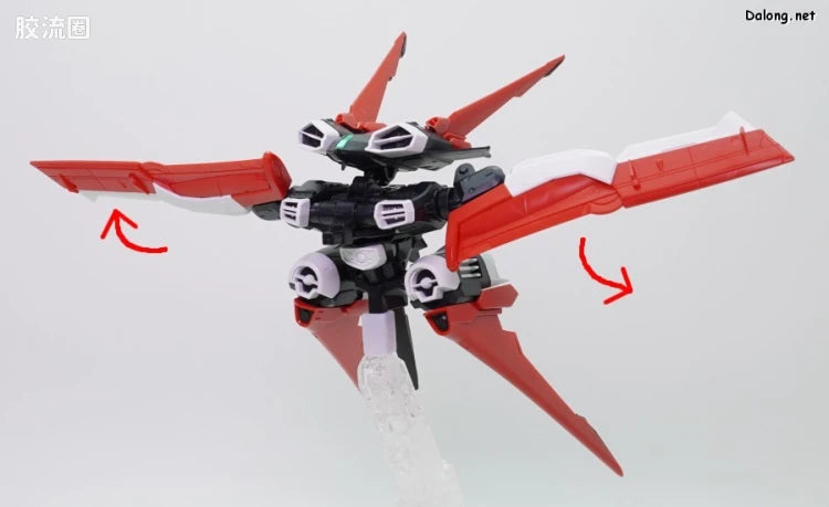 P-Bandai MG 1/100 Flight Unit Expansion Set for Gundam Astray Red Frame