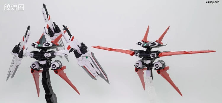 P-Bandai MG 1/100 Flight Unit Expansion Set for Gundam Astray Red Frame