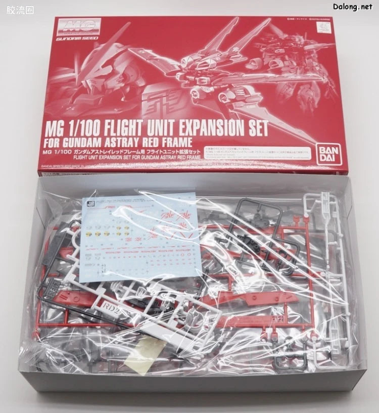P-Bandai MG 1/100 Flight Unit Expansion Set for Gundam Astray Red Frame