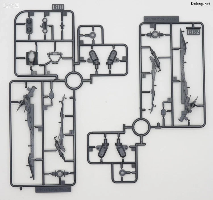 P-Bandai MG 1/100 Flight Unit Expansion Set for Gundam Astray Red Frame