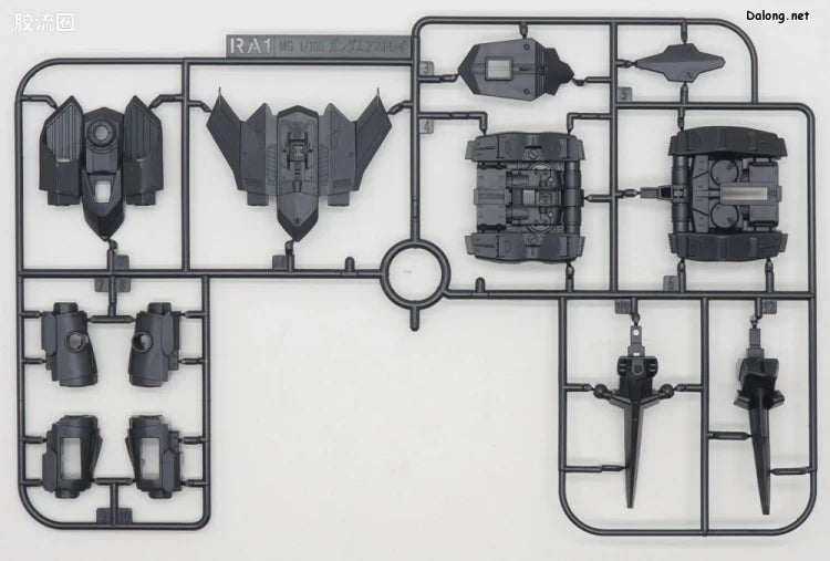 P-Bandai MG 1/100 Flight Unit Expansion Set for Gundam Astray Red Frame