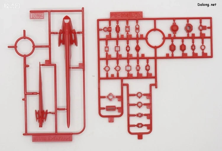 P-Bandai MG 1/100 Flight Unit Expansion Set for Gundam Astray Red Frame