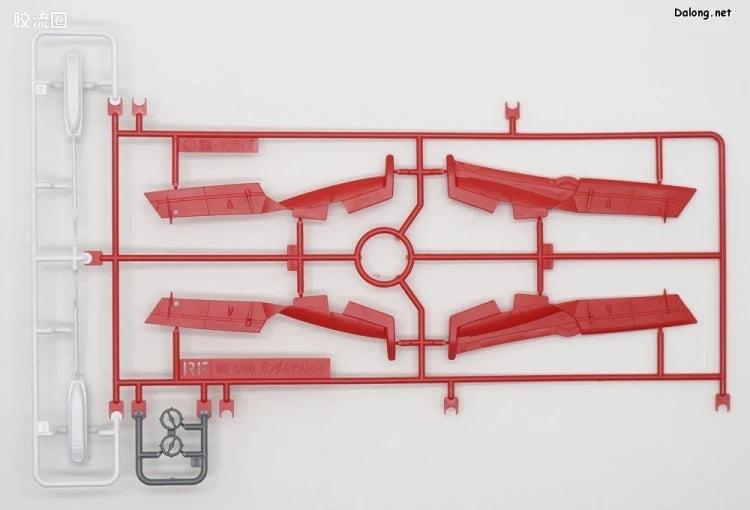 P-Bandai MG 1/100 Flight Unit Expansion Set for Gundam Astray Red Frame