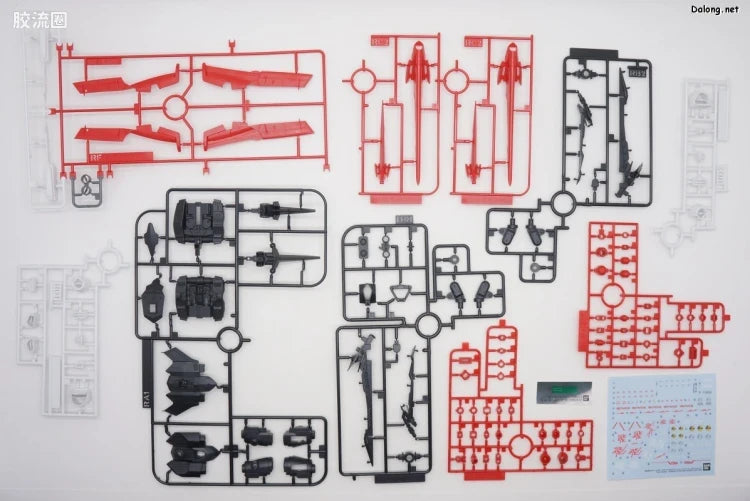 P-Bandai MG 1/100 Flight Unit Expansion Set for Gundam Astray Red Frame