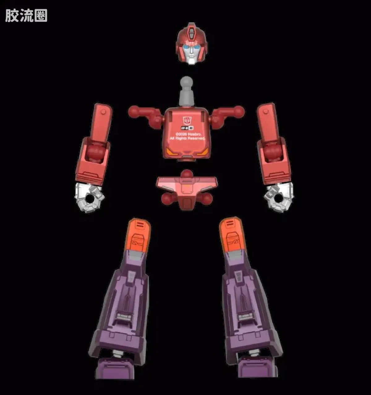 Blokees Transformers Galaxy Version 10 One Shall Stand