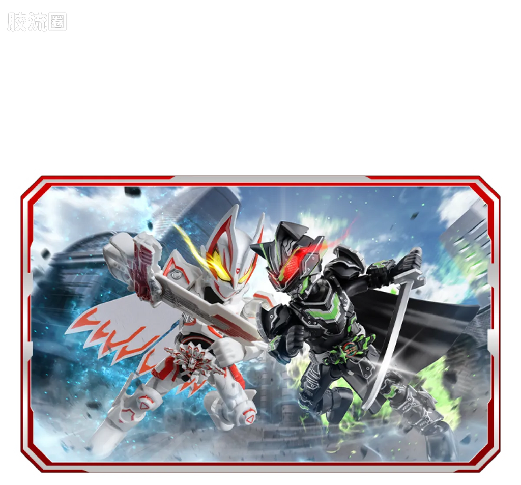 Blokees Kamen Rider Galaxy Version Vol 6 - Genesis Myth