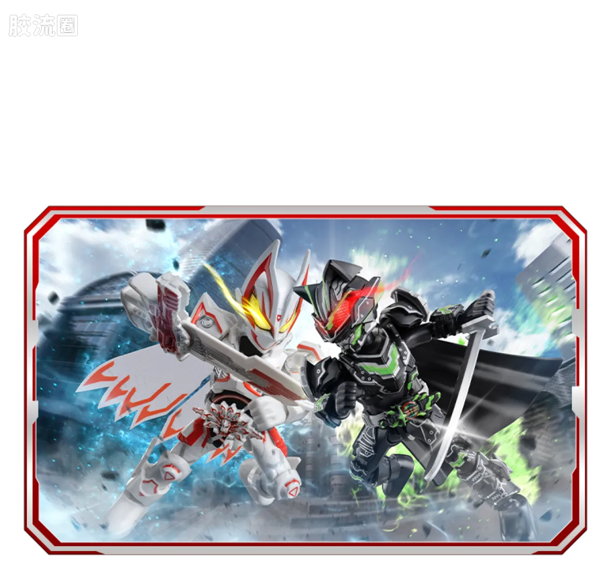 Blokees Kamen Rider Galaxy Version Vol 6 - Genesis Myth
