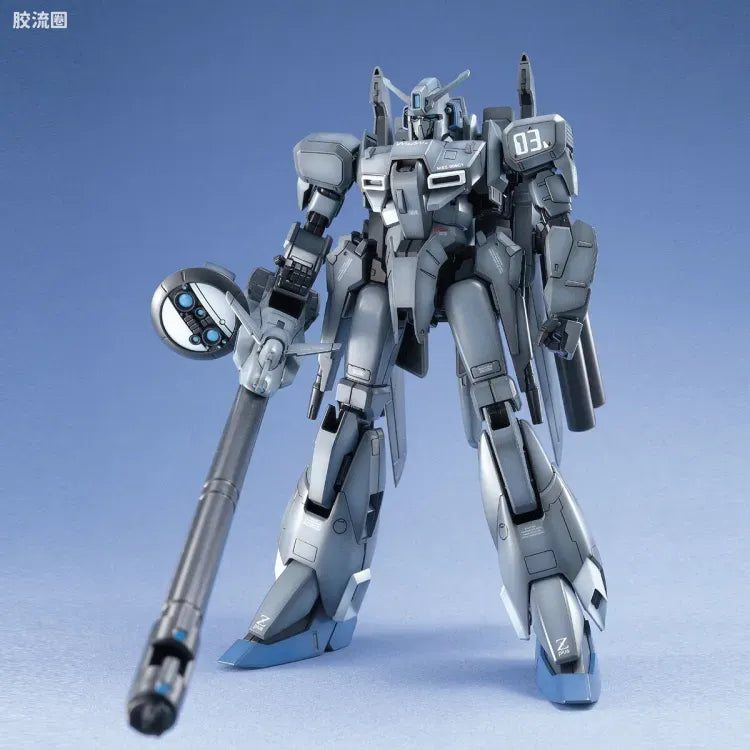 Bandai MG 1/100 MSZ-006C1 Zeta Plus C1