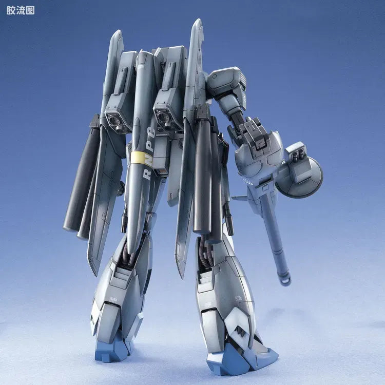 Bandai MG 1/100 MSZ-006C1 Zeta Plus C1