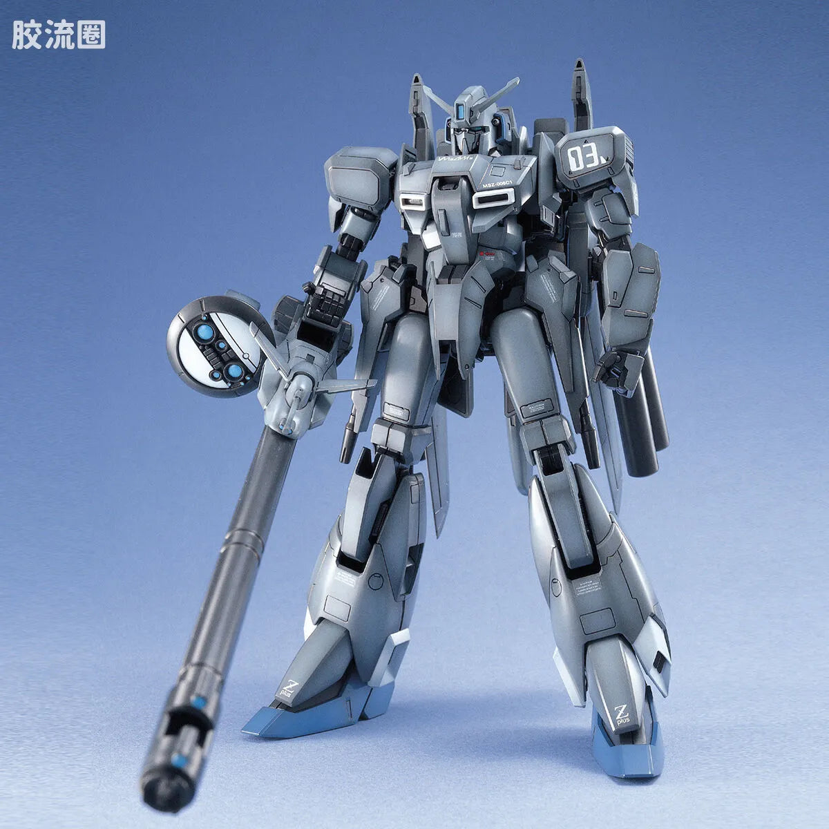 Bandai MG 1/100 MSZ-006C1 Zeta Plus C1