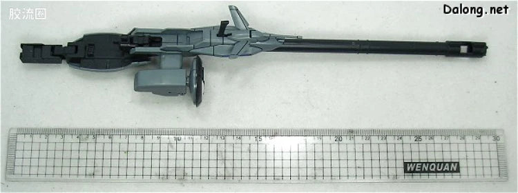 Bandai MG 1/100 MSZ-006C1 Zeta Plus C1