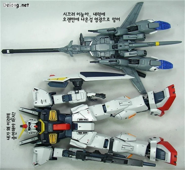 Bandai MG 1/100 MSZ-006C1 Zeta Plus C1