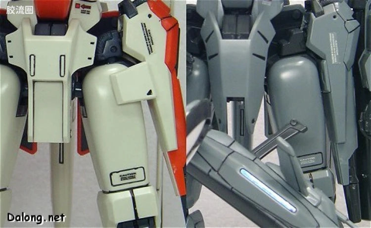 Bandai MG 1/100 MSZ-006C1 Zeta Plus C1