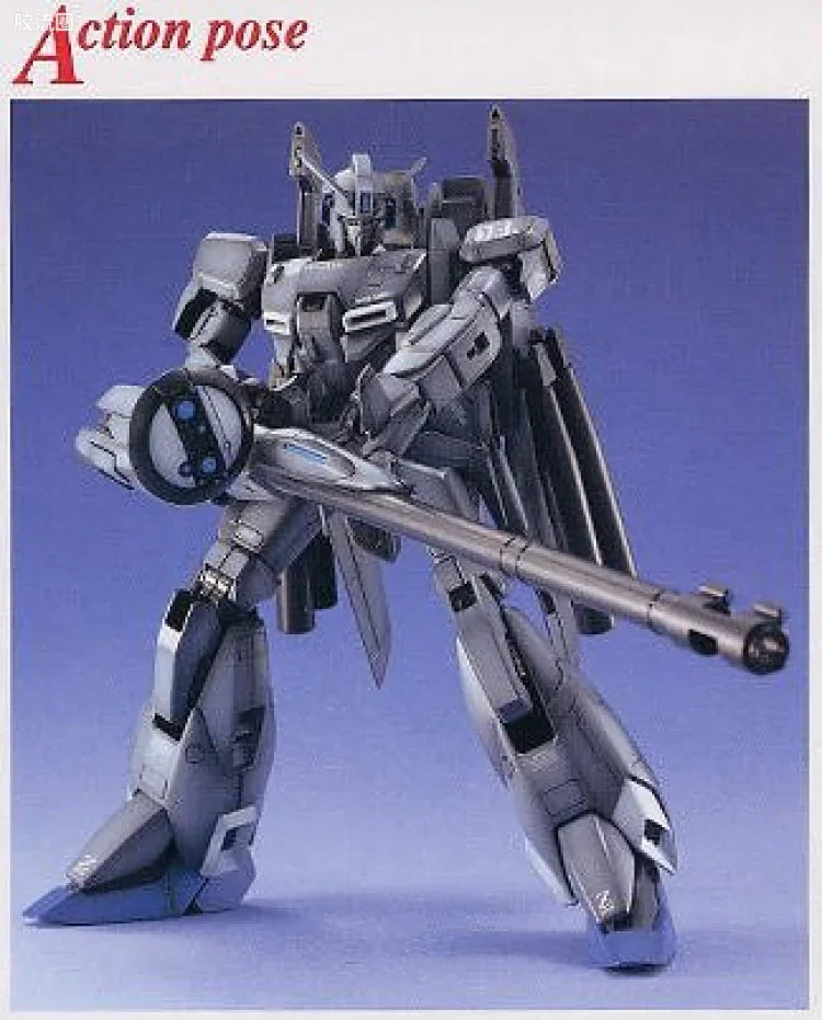 Bandai MG 1/100 MSZ-006C1 Zeta Plus C1