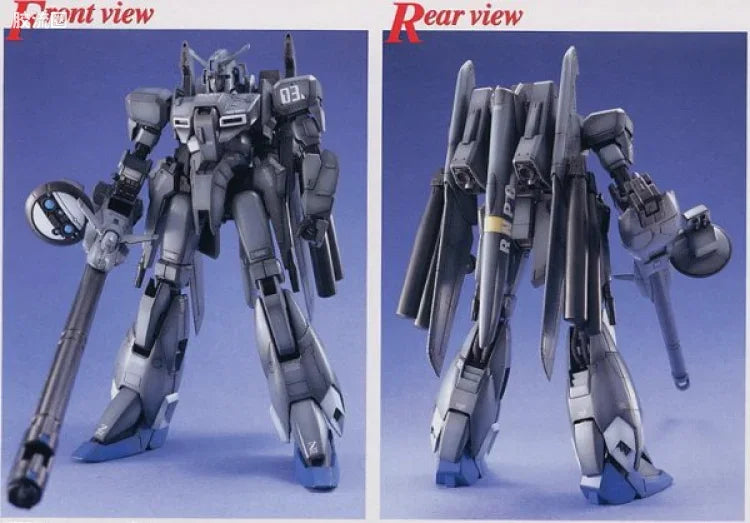 Bandai MG 1/100 MSZ-006C1 Zeta Plus C1