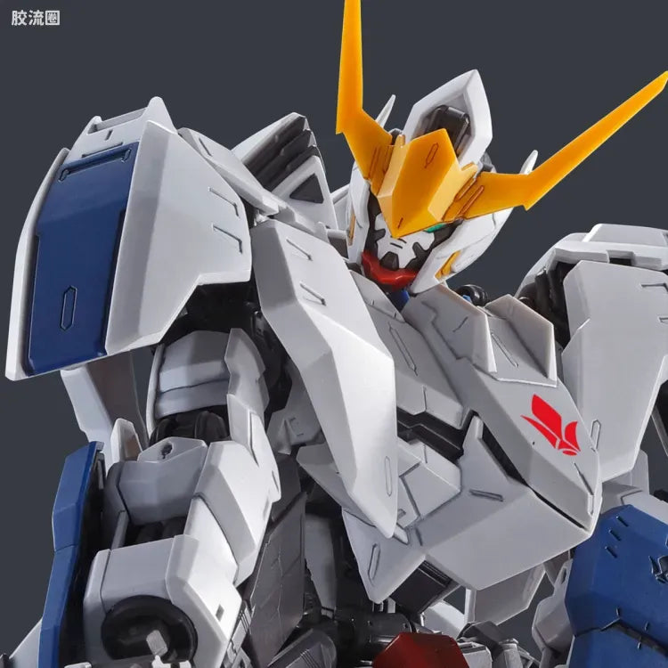 P-Bandai MG 1/100 Gundam Barbatos Expansion Parts Set