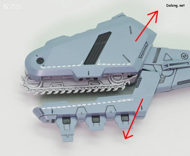 P-Bandai MG 1/100 Gundam Barbatos Expansion Parts Set