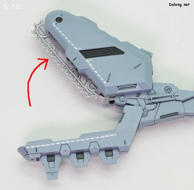 P-Bandai MG 1/100 Gundam Barbatos Expansion Parts Set