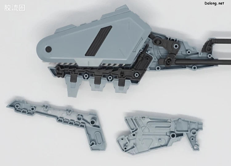 P-Bandai MG 1/100 Gundam Barbatos Expansion Parts Set
