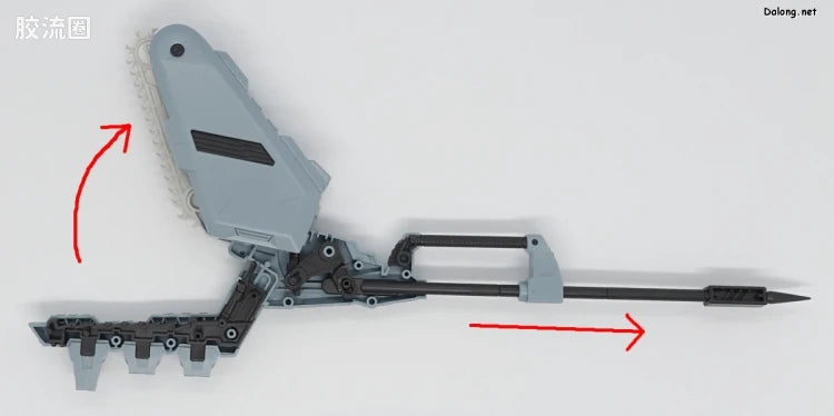P-Bandai MG 1/100 Gundam Barbatos Expansion Parts Set