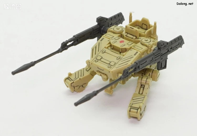 P-Bandai MG 1/100 Gundam Barbatos Expansion Parts Set
