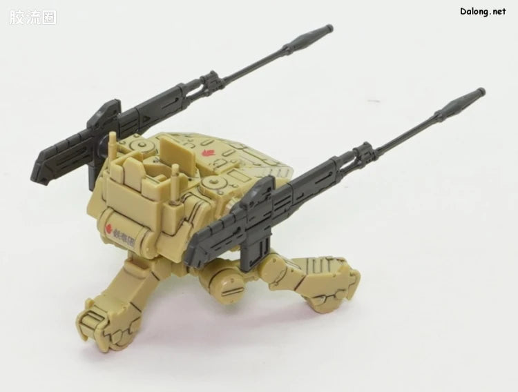 P-Bandai MG 1/100 Gundam Barbatos Expansion Parts Set