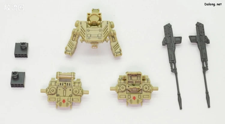 P-Bandai MG 1/100 Gundam Barbatos Expansion Parts Set