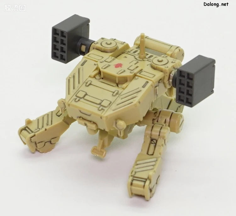P-Bandai MG 1/100 Gundam Barbatos Expansion Parts Set