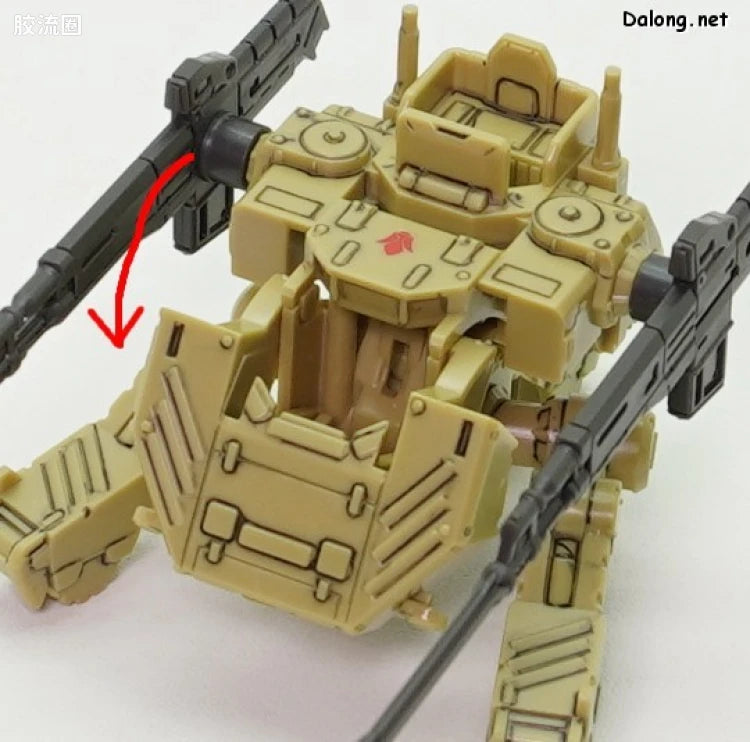 P-Bandai MG 1/100 Gundam Barbatos Expansion Parts Set