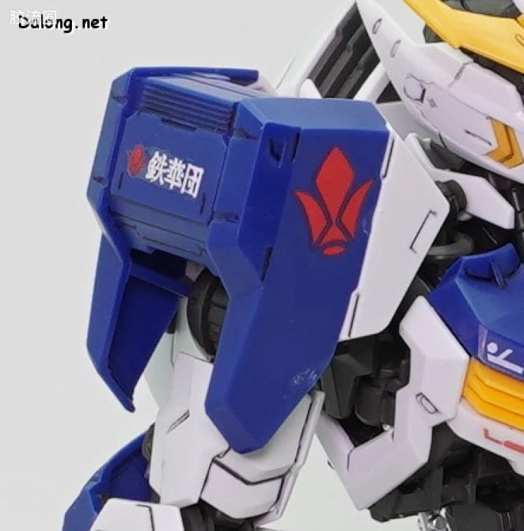 P-Bandai MG 1/100 Gundam Barbatos Expansion Parts Set