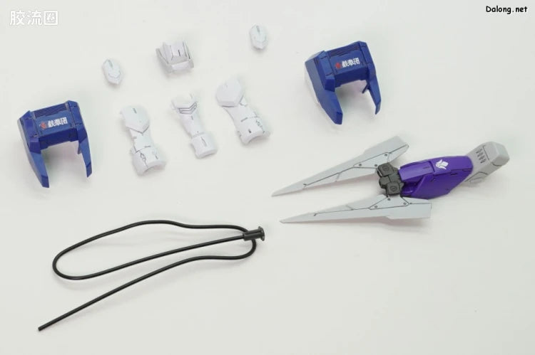 P-Bandai MG 1/100 Gundam Barbatos Expansion Parts Set
