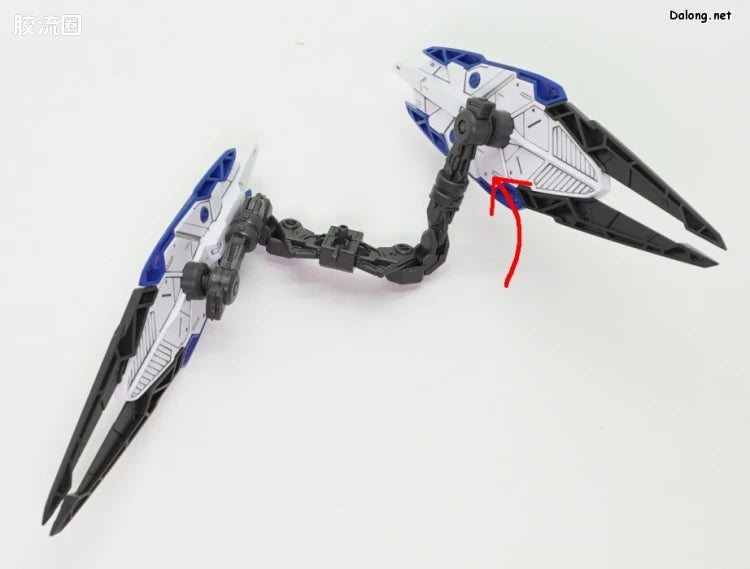 P-Bandai MG 1/100 Gundam Barbatos Expansion Parts Set