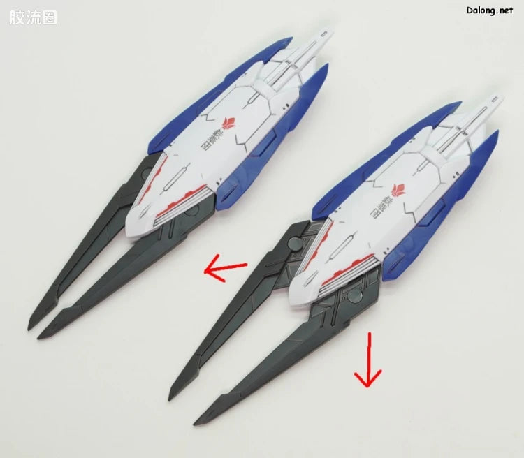 P-Bandai MG 1/100 Gundam Barbatos Expansion Parts Set