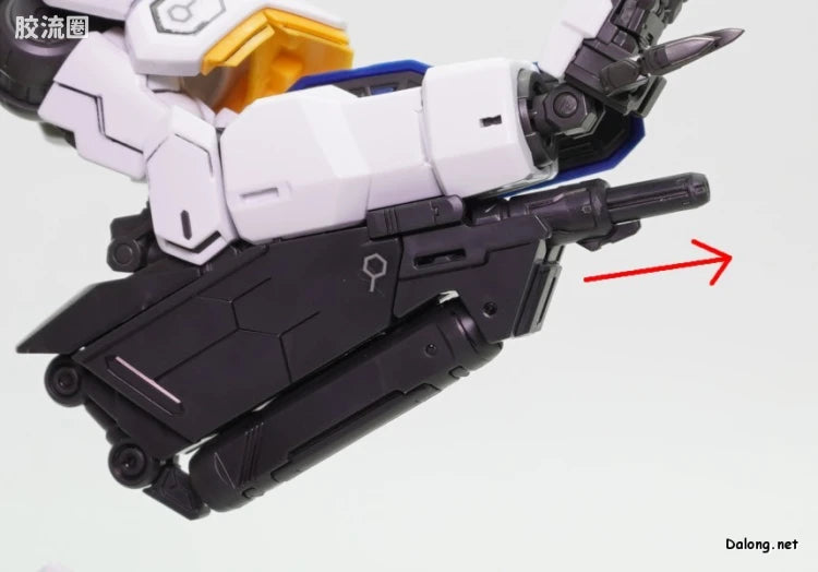 P-Bandai MG 1/100 Gundam Barbatos Expansion Parts Set