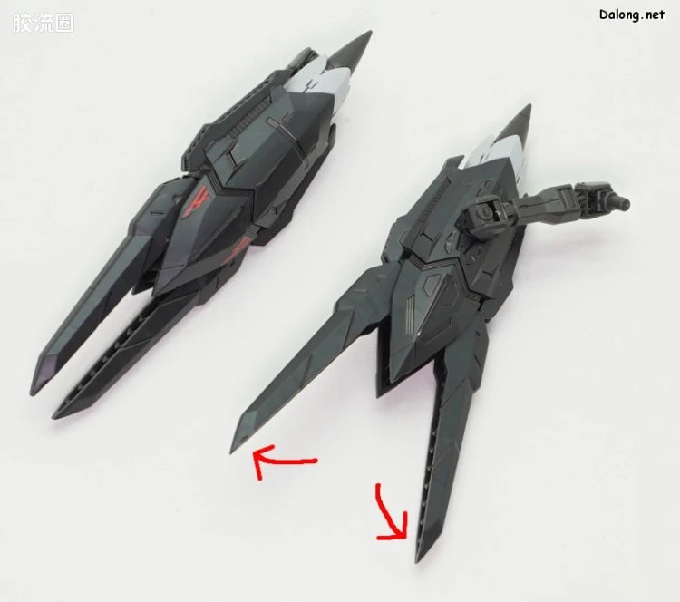 P-Bandai MG 1/100 Gundam Barbatos Expansion Parts Set