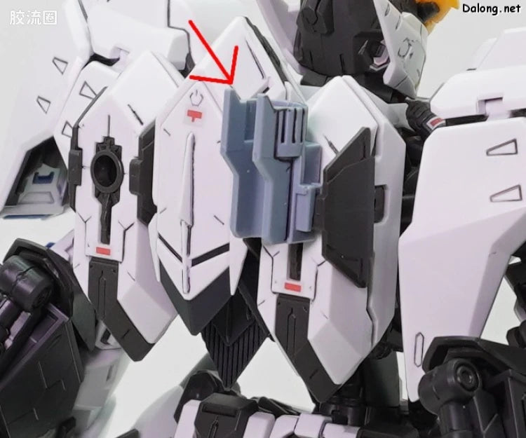 P-Bandai MG 1/100 Gundam Barbatos Expansion Parts Set