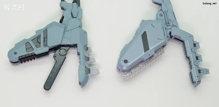 P-Bandai MG 1/100 Gundam Barbatos Expansion Parts Set