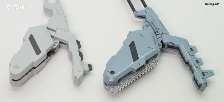 P-Bandai MG 1/100 Gundam Barbatos Expansion Parts Set
