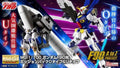 P-Bandai MG 1/100 Mission Pack O-Type & U-Type for Gundam F90