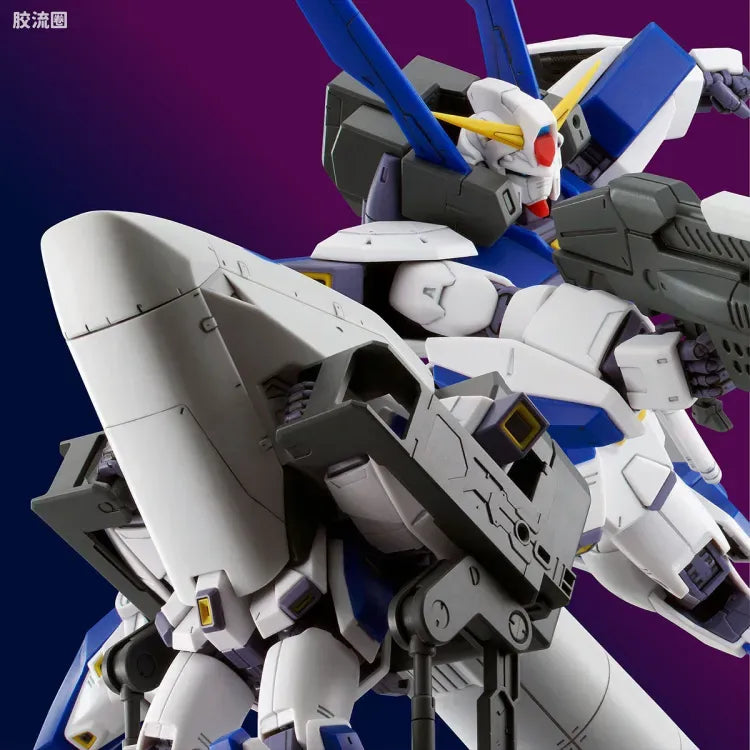 P-Bandai MG 1/100 Mission Pack O-Type & U-Type for Gundam F90