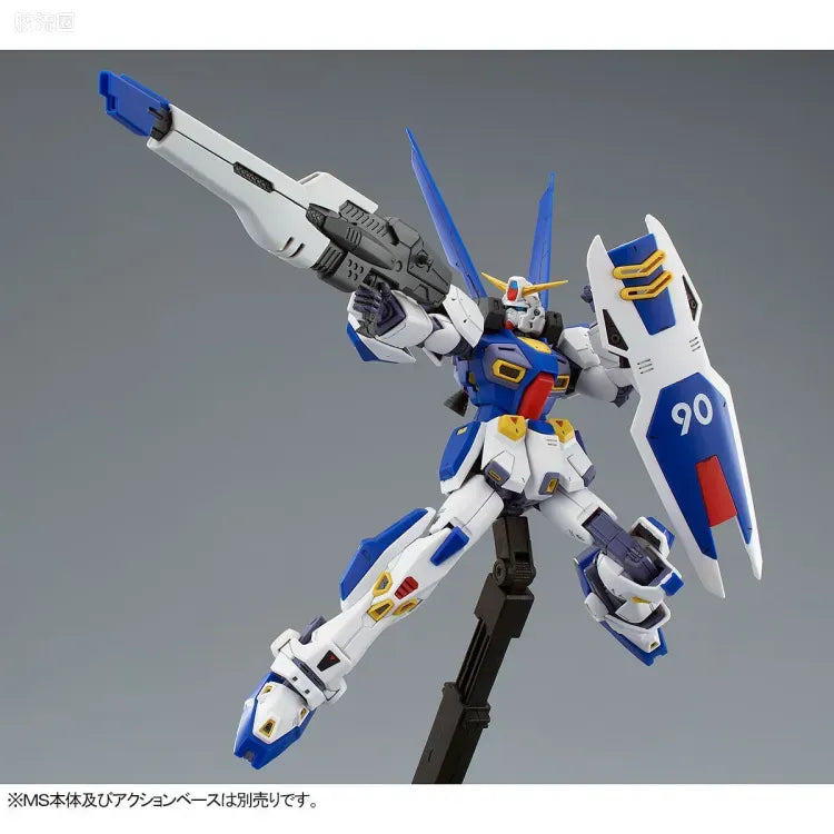 P-Bandai MG 1/100 Mission Pack O-Type & U-Type for Gundam F90