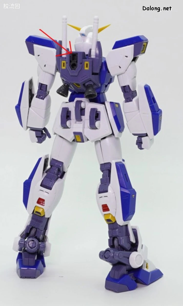 P-Bandai MG 1/100 Mission Pack O-Type & U-Type for Gundam F90