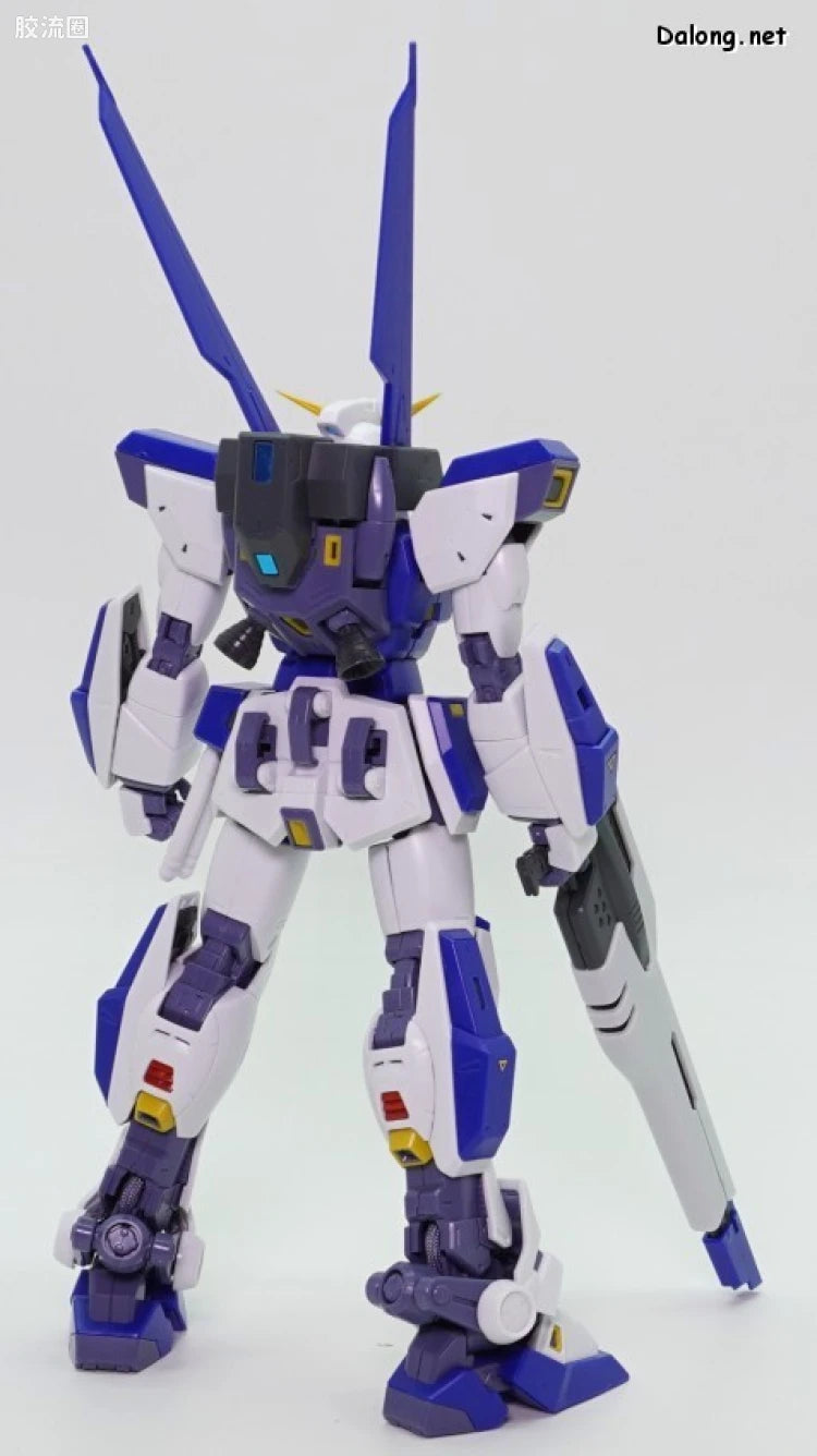 P-Bandai MG 1/100 Mission Pack O-Type & U-Type for Gundam F90