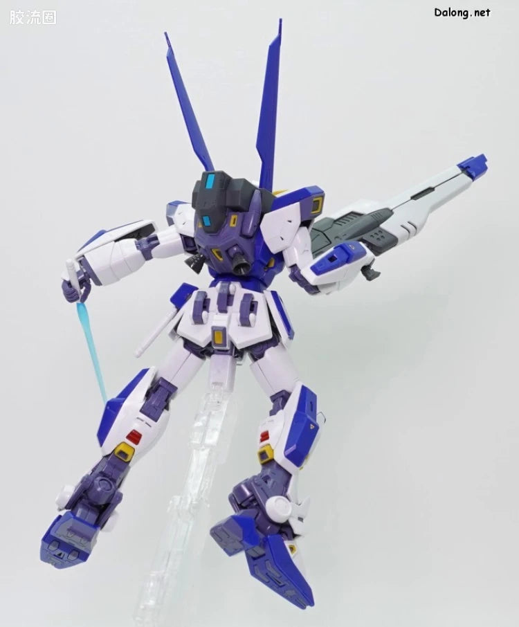 P-Bandai MG 1/100 Mission Pack O-Type & U-Type for Gundam F90