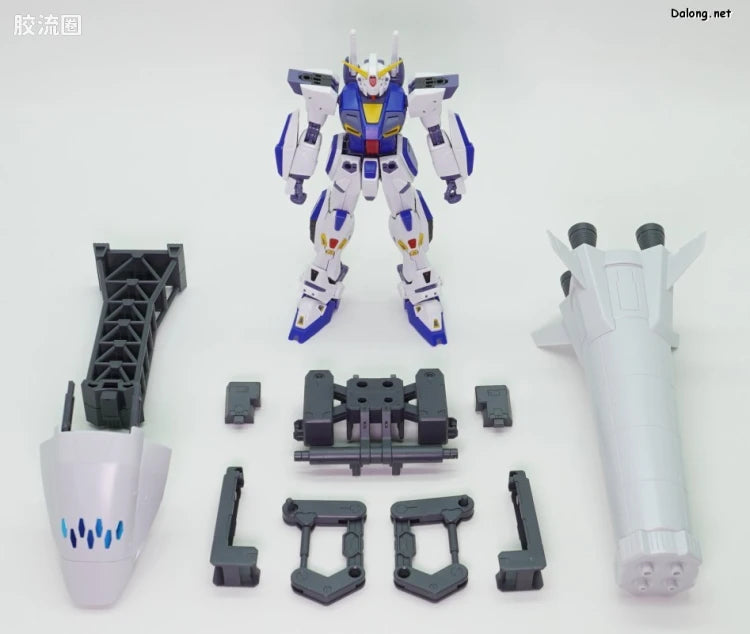 P-Bandai MG 1/100 Mission Pack O-Type & U-Type for Gundam F90