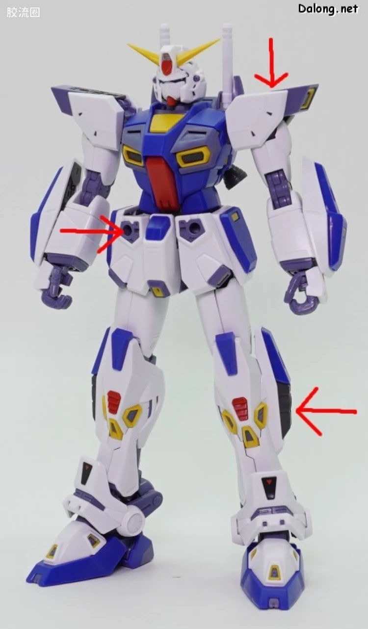 P-Bandai MG 1/100 Mission Pack O-Type & U-Type for Gundam F90