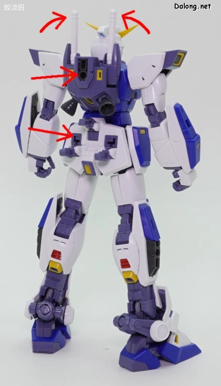 P-Bandai MG 1/100 Mission Pack O-Type & U-Type for Gundam F90