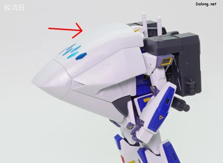 P-Bandai MG 1/100 Mission Pack O-Type & U-Type for Gundam F90