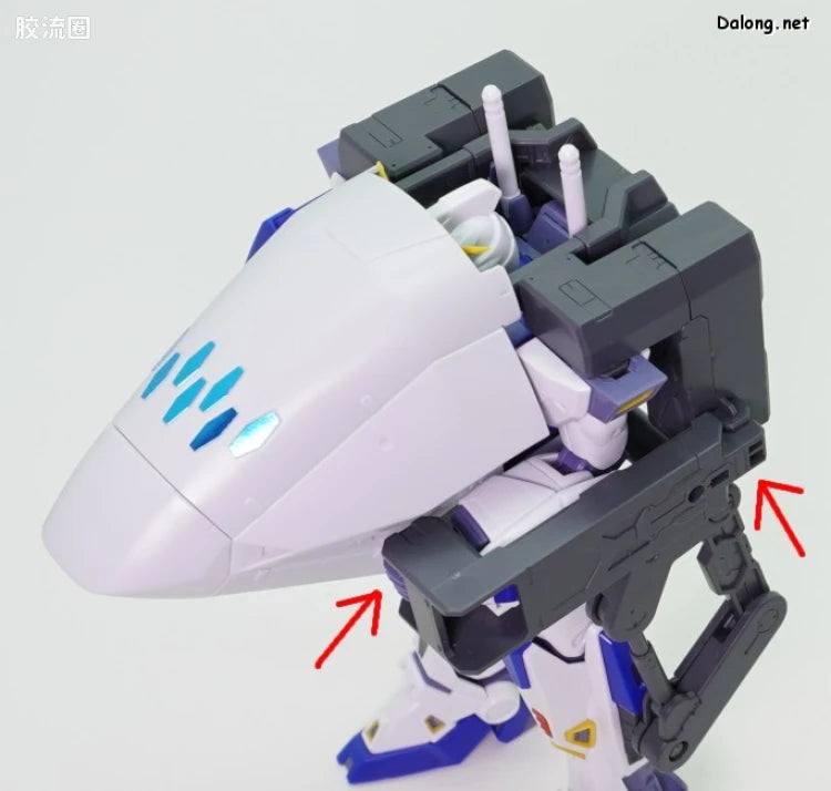 P-Bandai MG 1/100 Mission Pack O-Type & U-Type for Gundam F90