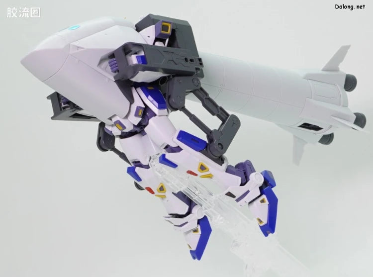 P-Bandai MG 1/100 Mission Pack O-Type & U-Type for Gundam F90